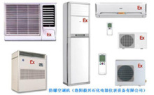 防爆空調(diào)機_CO土木在線(原網(wǎng)易土木在線)