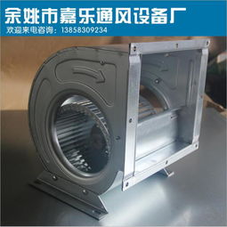 LXZ7-7空調離心風機 廠家價格、圖片與批發(fā)供應全解析